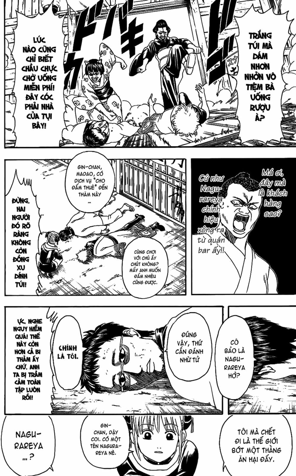 Truyện Tranh Gintama Linh Hồn Bạc: Luật Lệ Đặt Ra Là Để Phá Bỏ trang 7