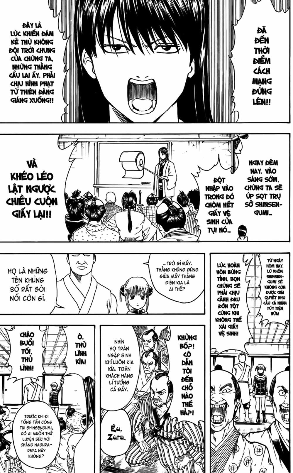 Truyện Tranh Gintama Linh Hồn Bạc: Luật Lệ Đặt Ra Là Để Phá Bỏ trang 7