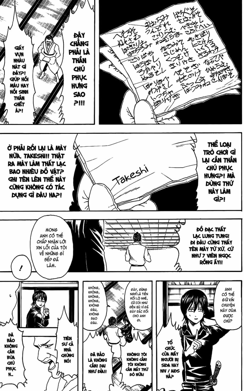 Truyện Tranh Gintama Linh Hồn Bạc: Luật Lệ Đặt Ra Là Để Phá Bỏ trang 7