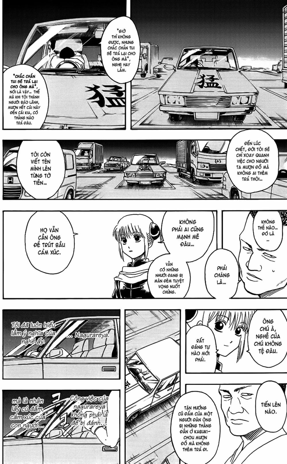 Truyện Tranh Gintama Linh Hồn Bạc: Luật Lệ Đặt Ra Là Để Phá Bỏ trang 7