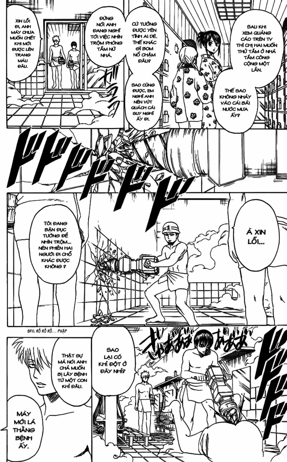 Truyện Tranh Gintama Linh Hồn Bạc: Luật Lệ Đặt Ra Là Để Phá Bỏ trang 7