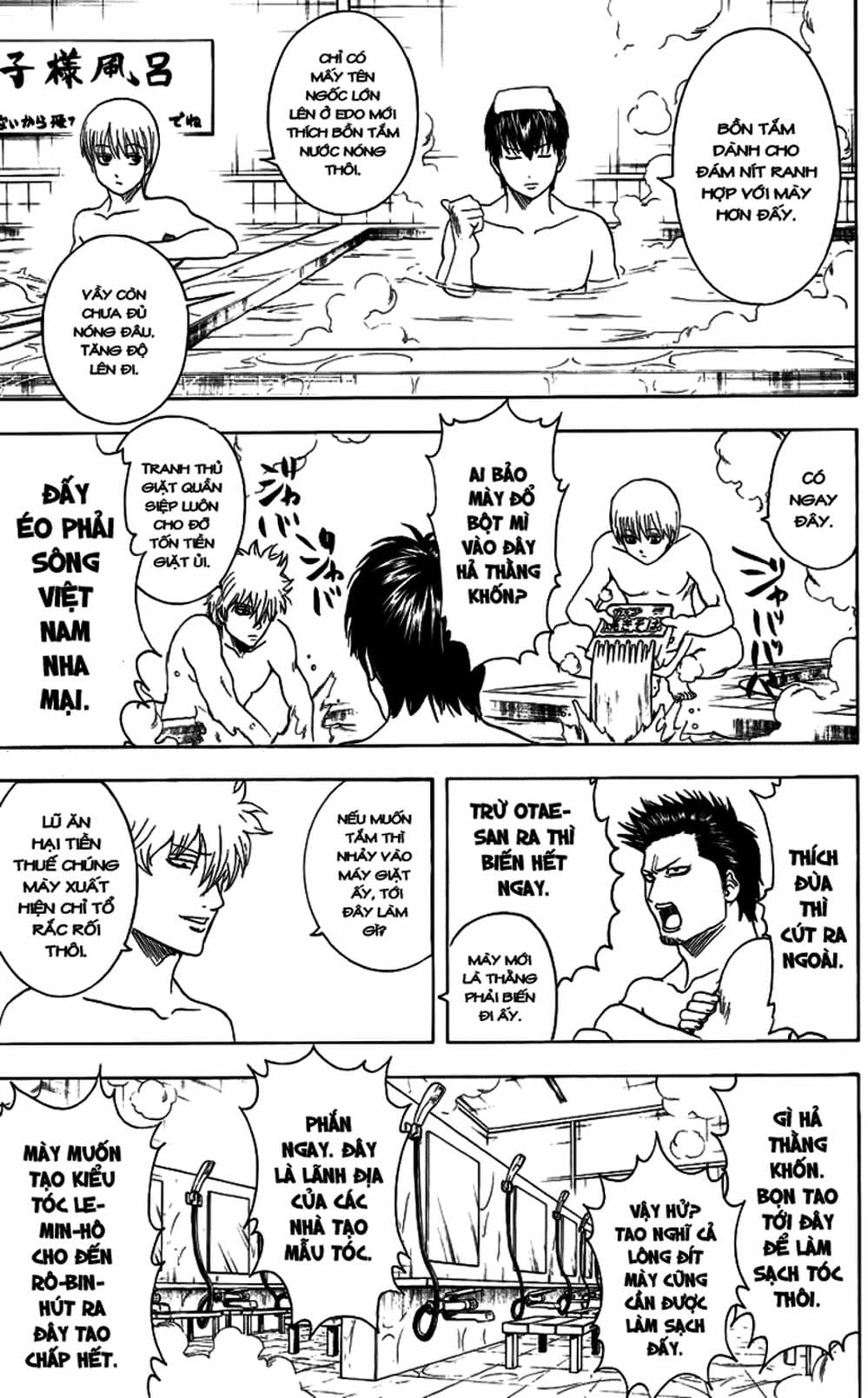 Truyện Tranh Gintama Linh Hồn Bạc: Luật Lệ Đặt Ra Là Để Phá Bỏ trang 7