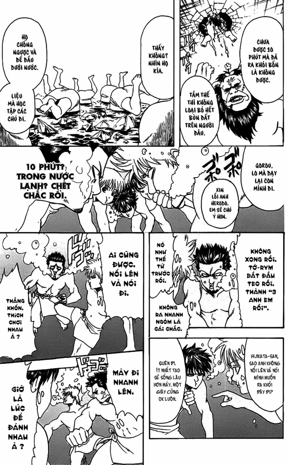 Truyện Tranh Gintama Linh Hồn Bạc: Luật Lệ Đặt Ra Là Để Phá Bỏ trang 7