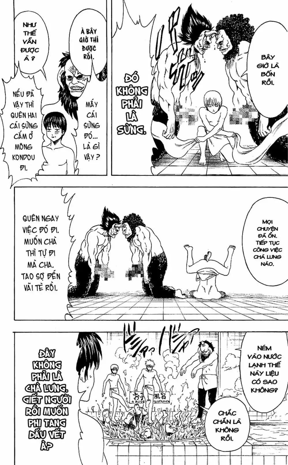 Truyện Tranh Gintama Linh Hồn Bạc: Luật Lệ Đặt Ra Là Để Phá Bỏ trang 7