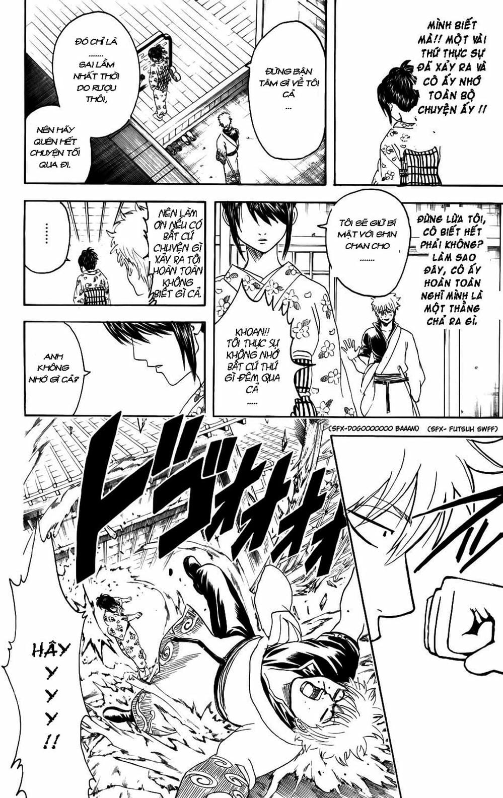 Truyện Tranh Gintama Linh Hồn Bạc: Luật Lệ Đặt Ra Là Để Phá Bỏ trang 7