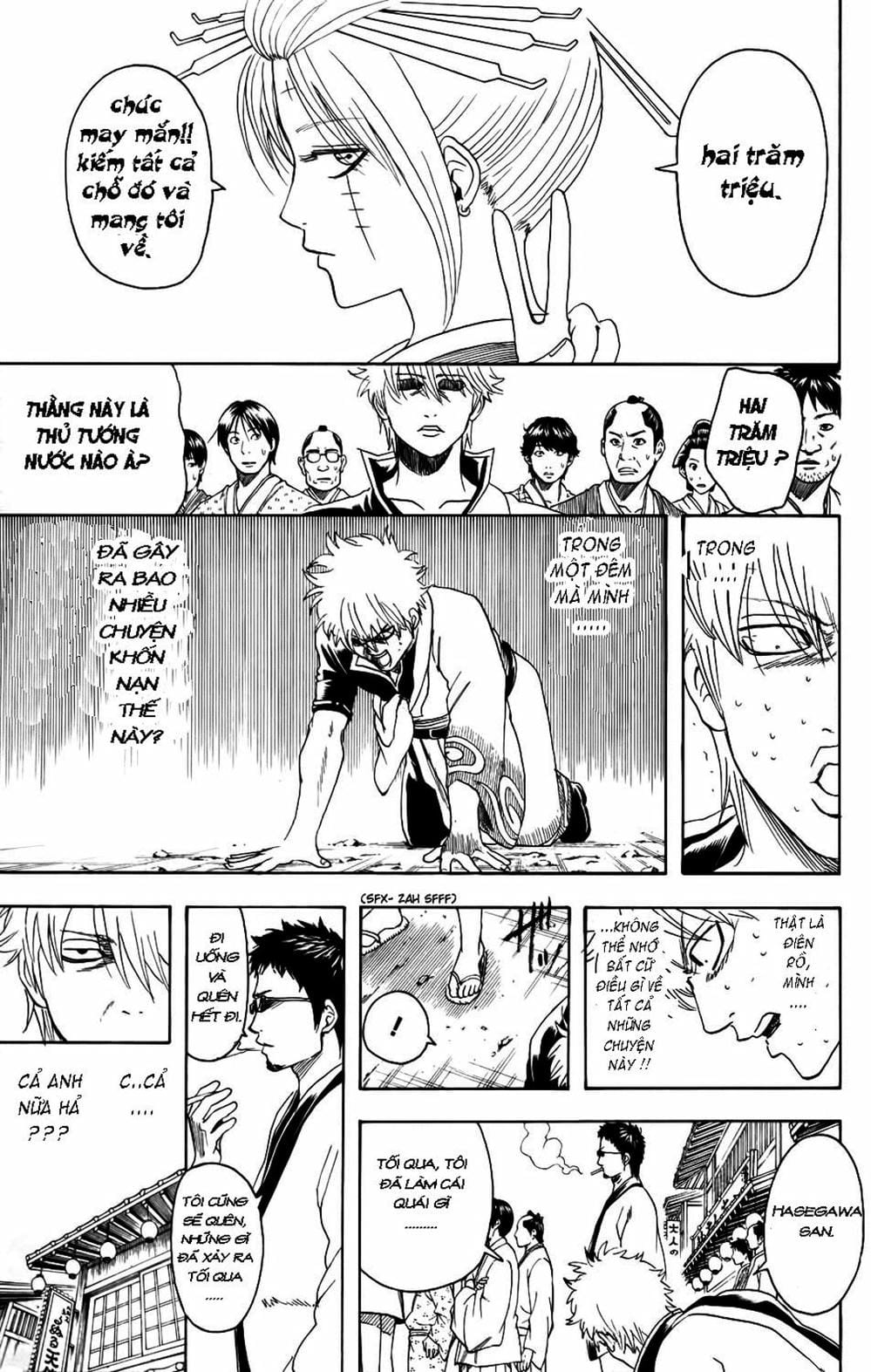 Truyện Tranh Gintama Linh Hồn Bạc: Luật Lệ Đặt Ra Là Để Phá Bỏ trang 7