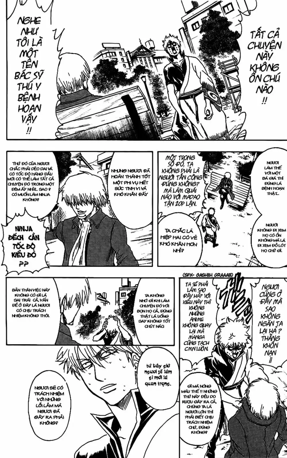 Truyện Tranh Gintama Linh Hồn Bạc: Luật Lệ Đặt Ra Là Để Phá Bỏ trang 7