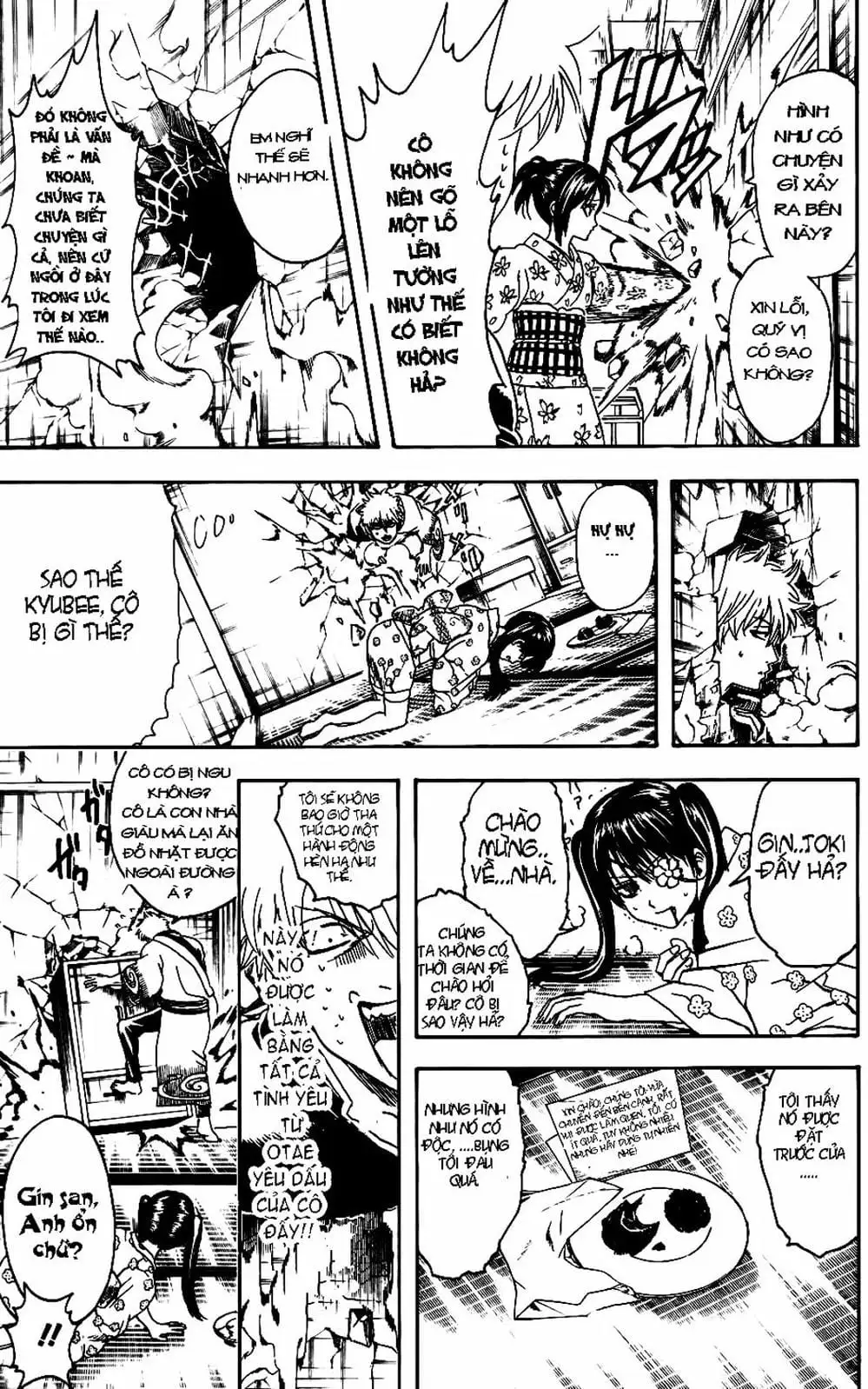 Truyện Tranh Gintama Linh Hồn Bạc: Luật Lệ Đặt Ra Là Để Phá Bỏ trang 7