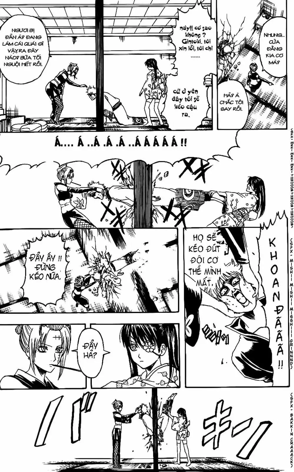 Truyện Tranh Gintama Linh Hồn Bạc: Luật Lệ Đặt Ra Là Để Phá Bỏ trang 7