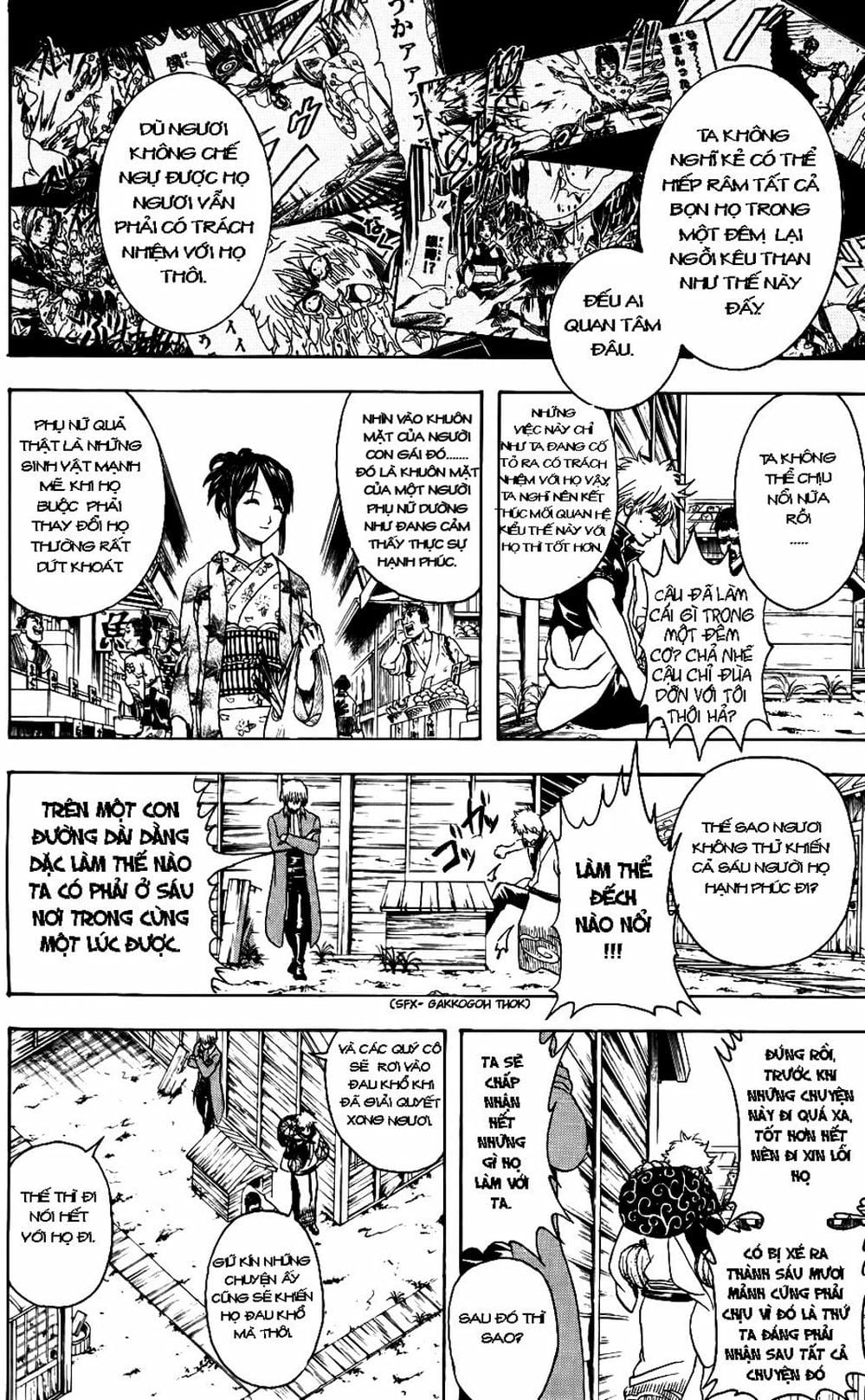 Truyện Tranh Gintama Linh Hồn Bạc: Luật Lệ Đặt Ra Là Để Phá Bỏ trang 7