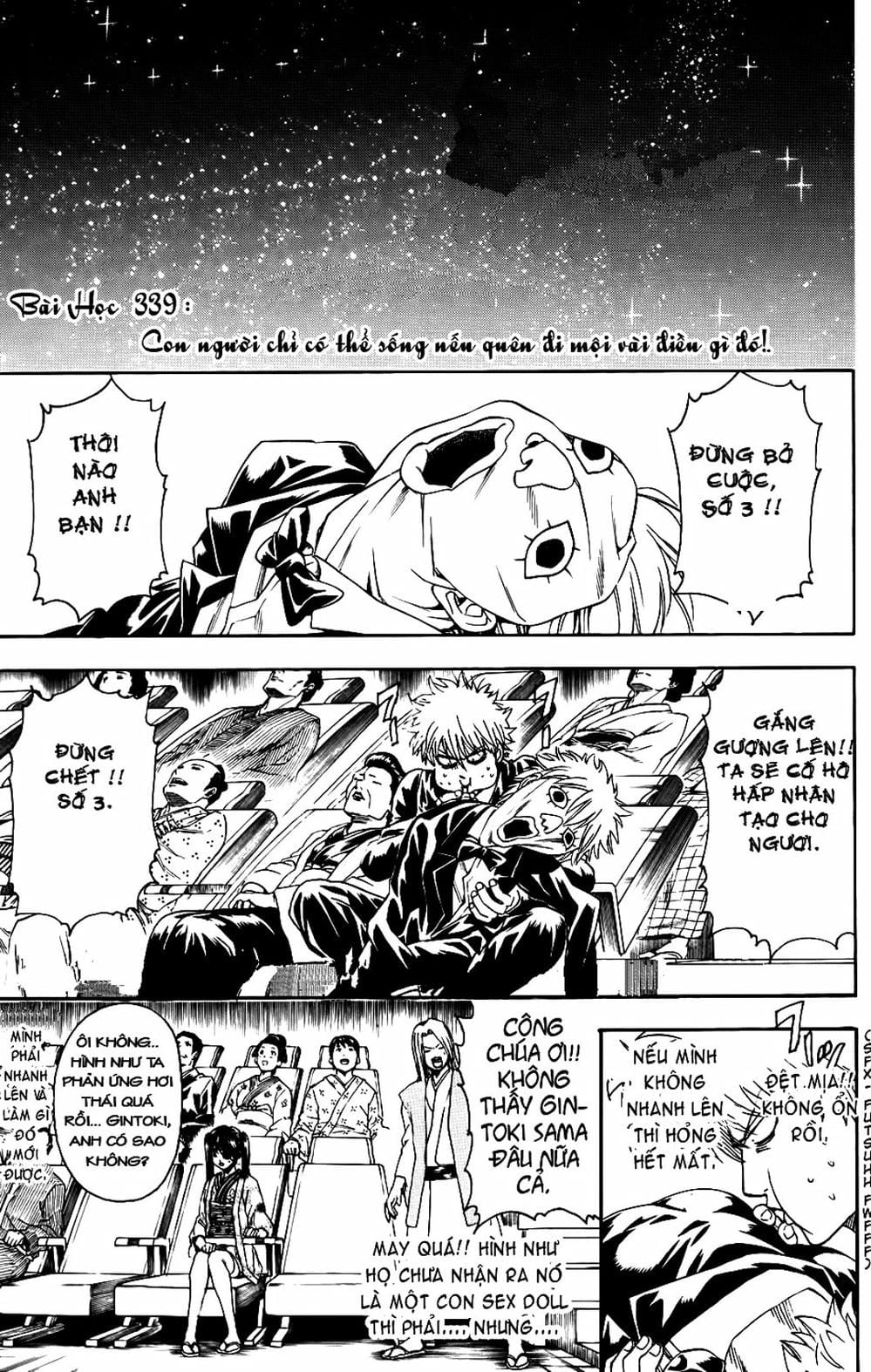 Truyện Tranh Gintama Linh Hồn Bạc: Luật Lệ Đặt Ra Là Để Phá Bỏ trang 7