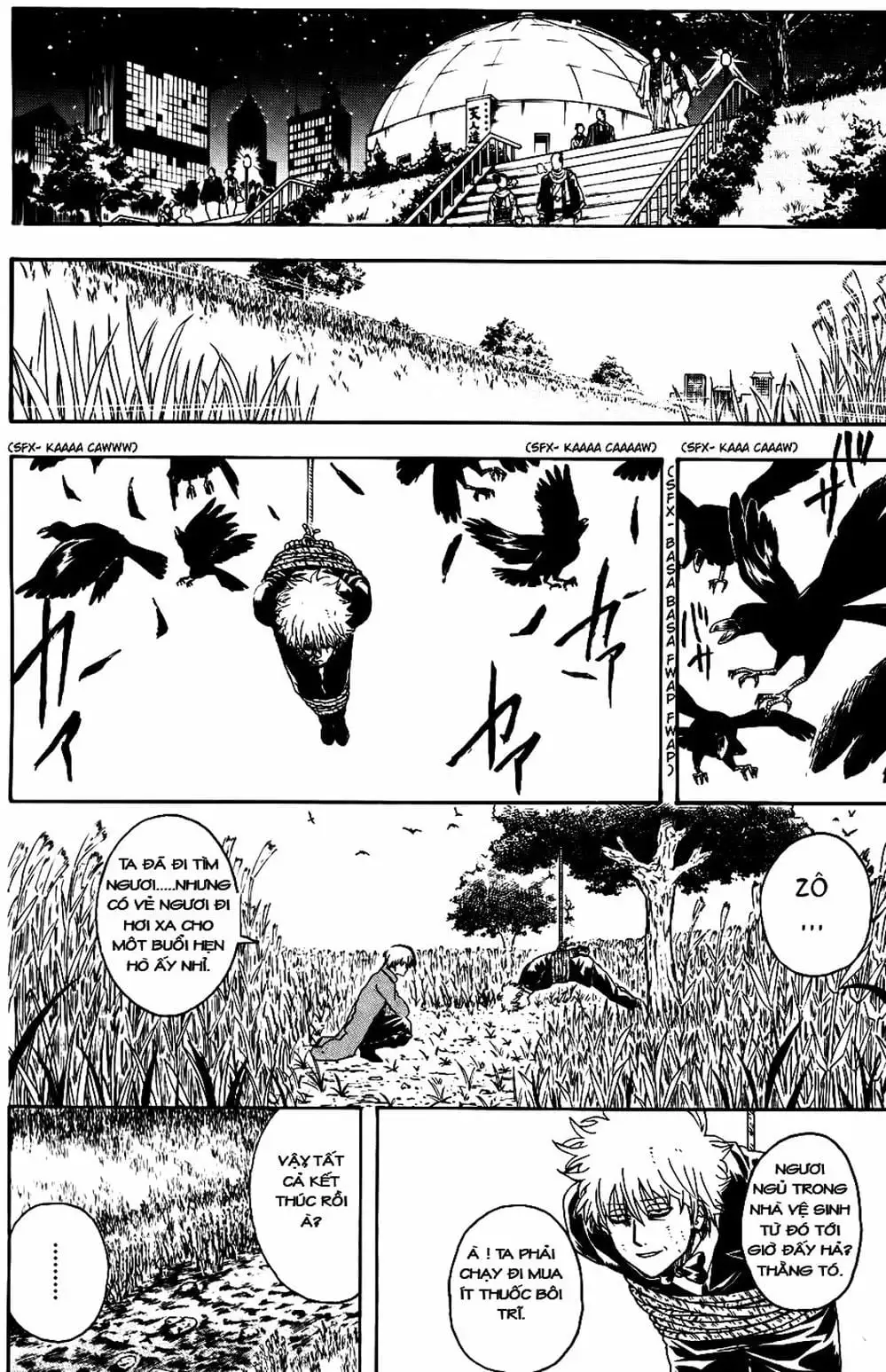 Truyện Tranh Gintama Linh Hồn Bạc: Luật Lệ Đặt Ra Là Để Phá Bỏ trang 7