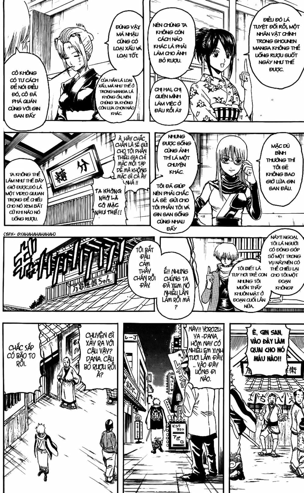 Truyện Tranh Gintama Linh Hồn Bạc: Luật Lệ Đặt Ra Là Để Phá Bỏ trang 7