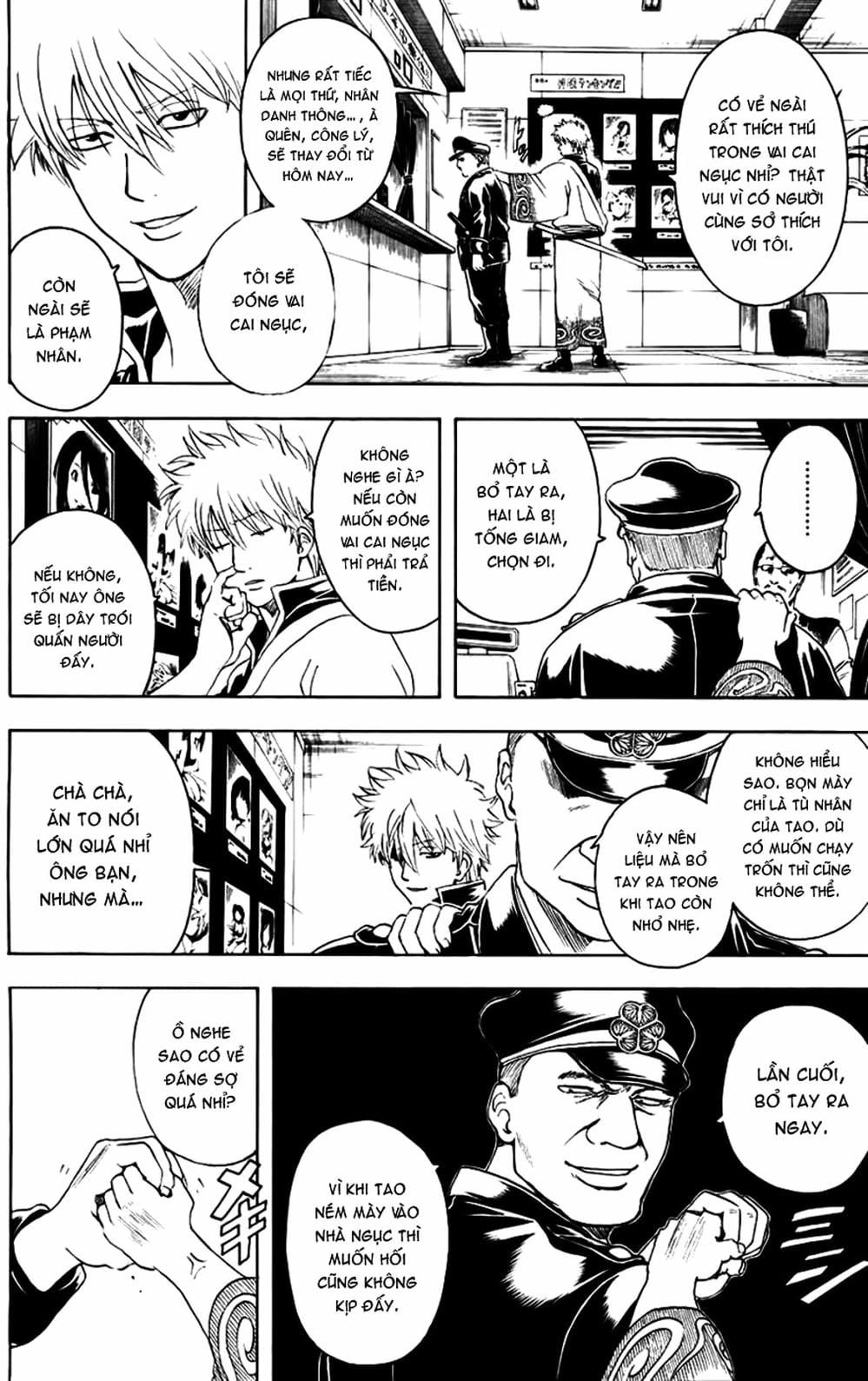 Truyện Tranh Gintama Linh Hồn Bạc: Luật Lệ Đặt Ra Là Để Phá Bỏ trang 7