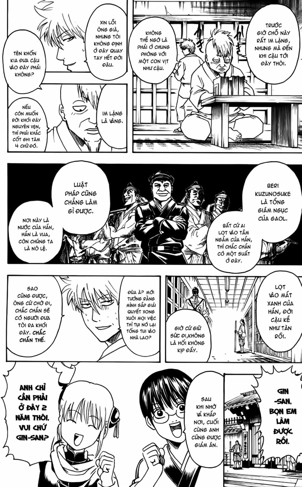 Truyện Tranh Gintama Linh Hồn Bạc: Luật Lệ Đặt Ra Là Để Phá Bỏ trang 7