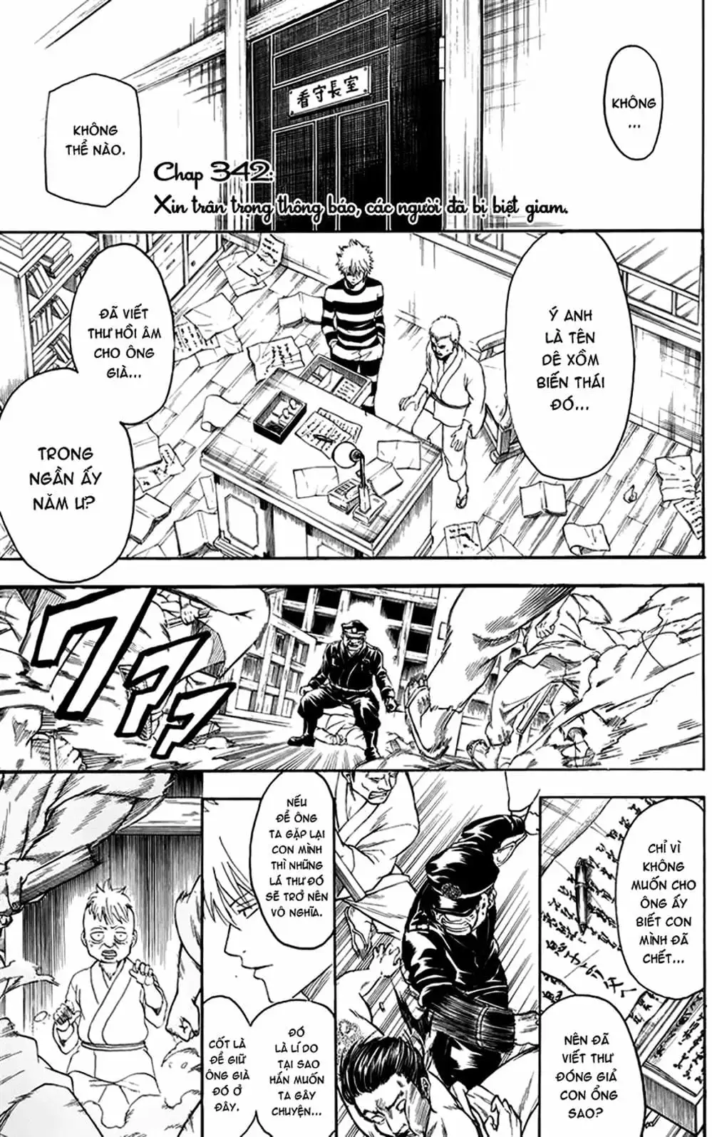 Truyện Tranh Gintama Linh Hồn Bạc: Luật Lệ Đặt Ra Là Để Phá Bỏ trang 7