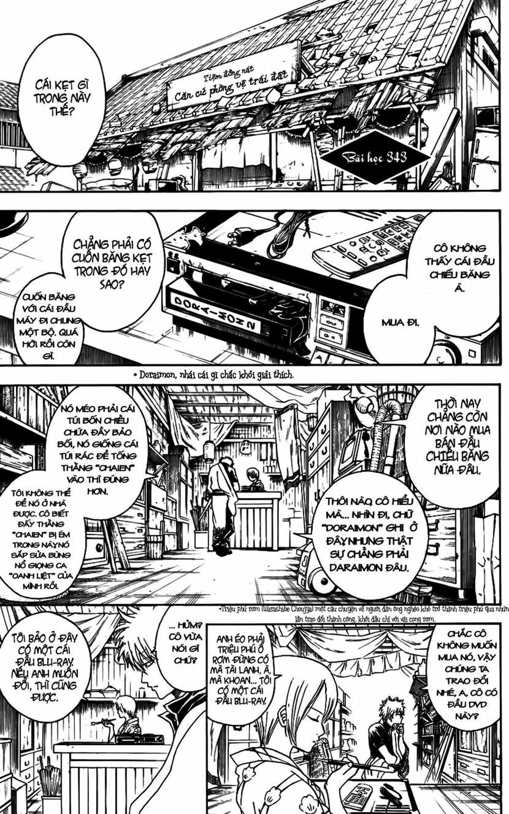 Truyện Tranh Gintama Linh Hồn Bạc: Luật Lệ Đặt Ra Là Để Phá Bỏ trang 7