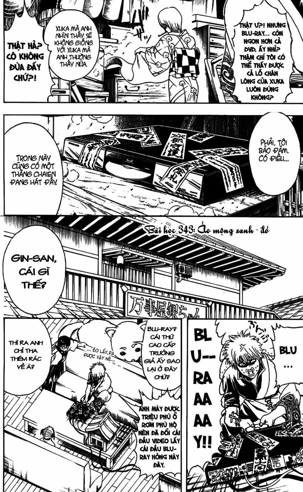 Truyện Tranh Gintama Linh Hồn Bạc: Luật Lệ Đặt Ra Là Để Phá Bỏ trang 7
