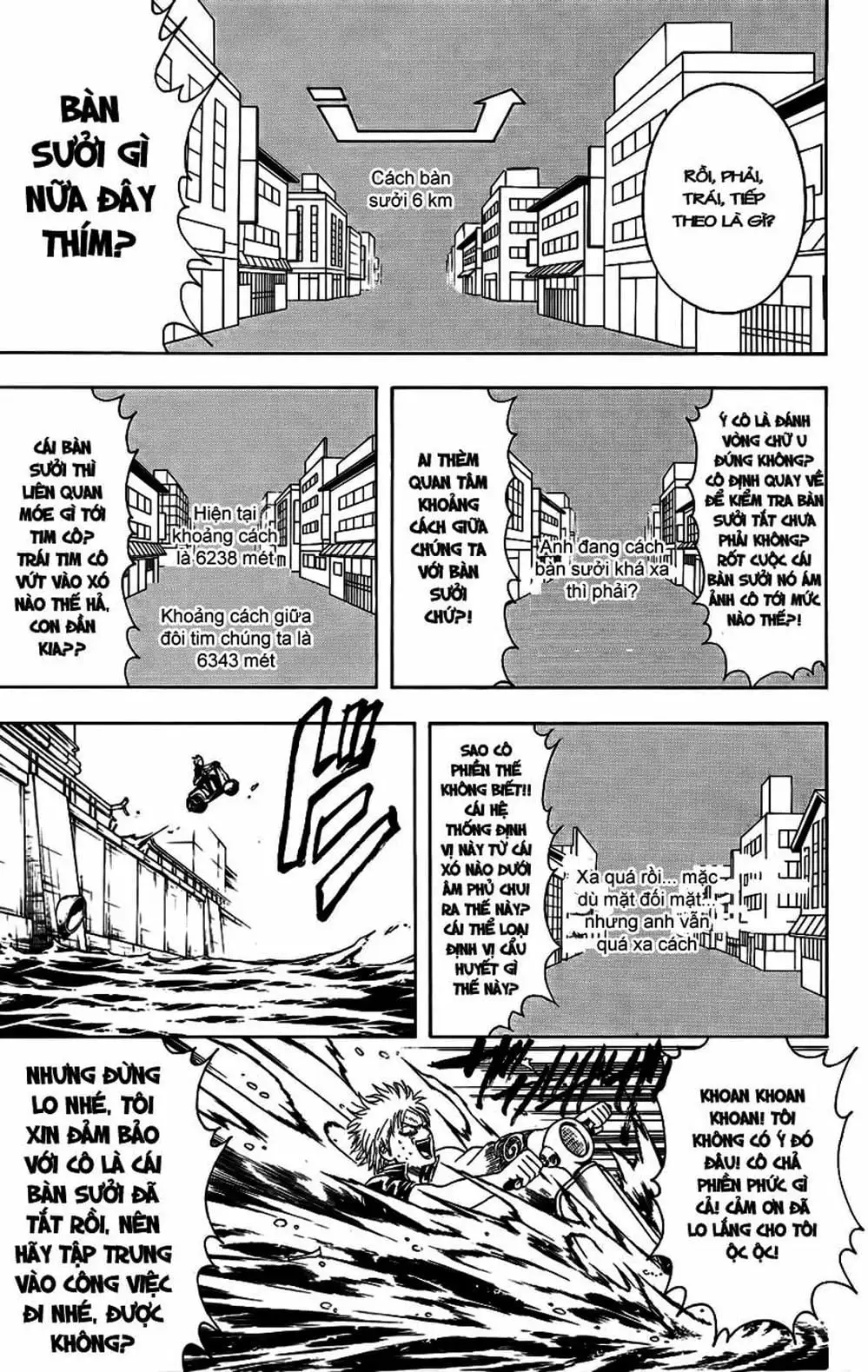 Truyện Tranh Gintama Linh Hồn Bạc: Luật Lệ Đặt Ra Là Để Phá Bỏ trang 7