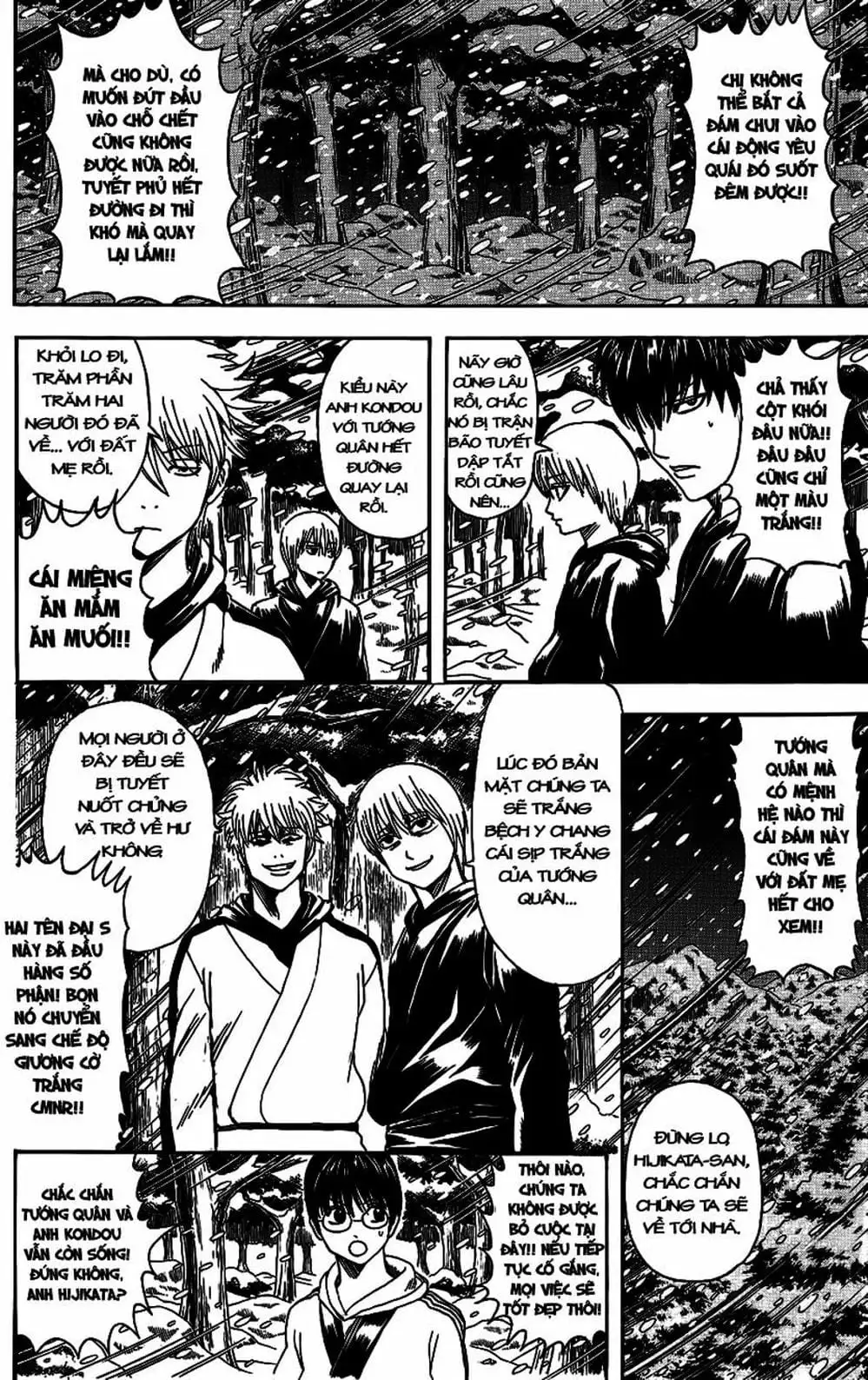 Truyện Tranh Gintama Linh Hồn Bạc: Luật Lệ Đặt Ra Là Để Phá Bỏ trang 7