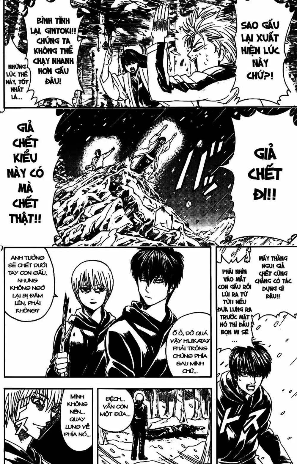 Truyện Tranh Gintama Linh Hồn Bạc: Luật Lệ Đặt Ra Là Để Phá Bỏ trang 7
