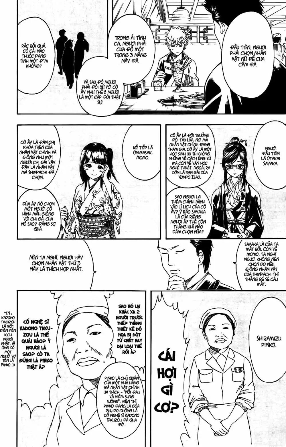 Truyện Tranh Gintama Linh Hồn Bạc: Luật Lệ Đặt Ra Là Để Phá Bỏ trang 7