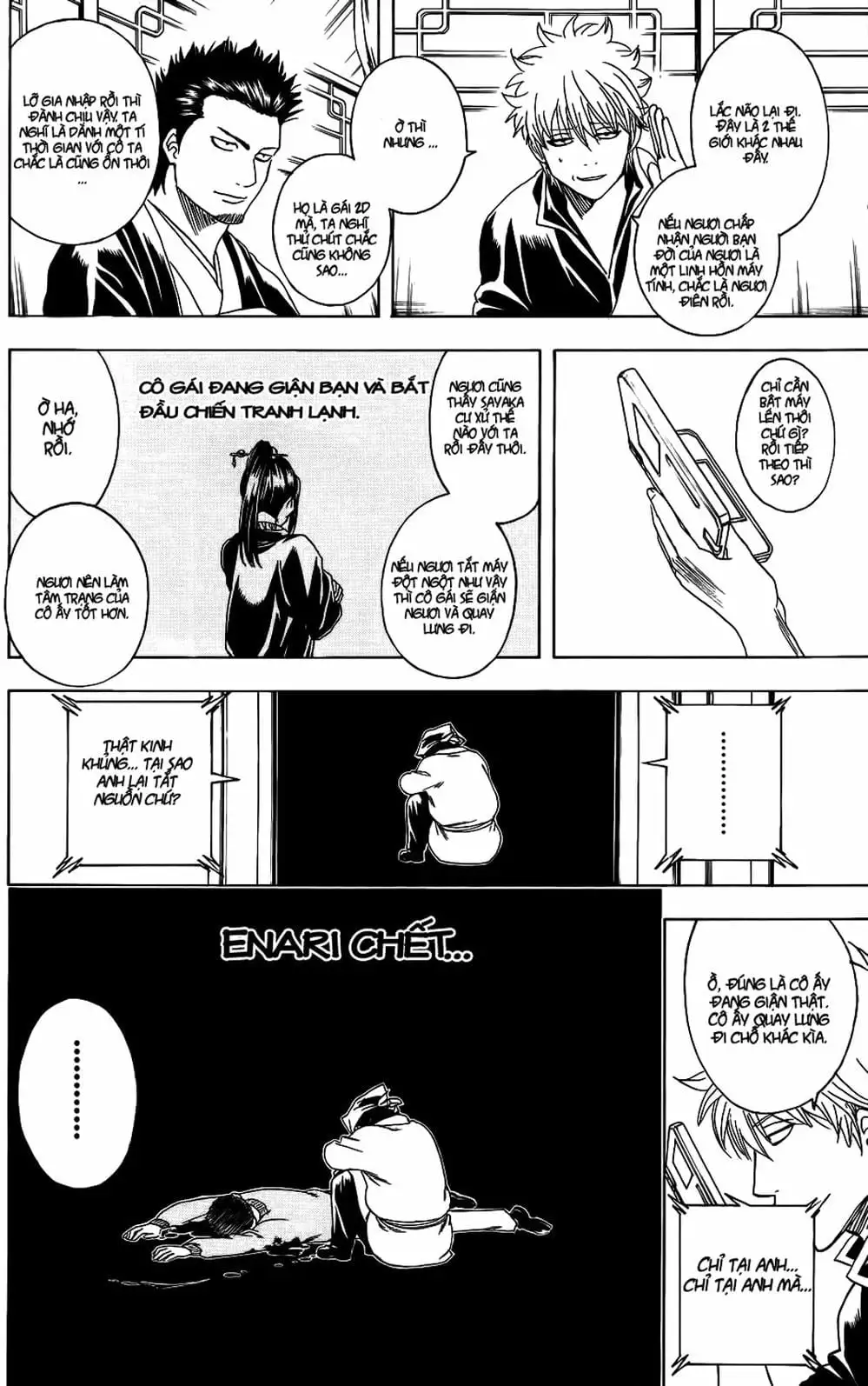 Truyện Tranh Gintama Linh Hồn Bạc: Luật Lệ Đặt Ra Là Để Phá Bỏ trang 7