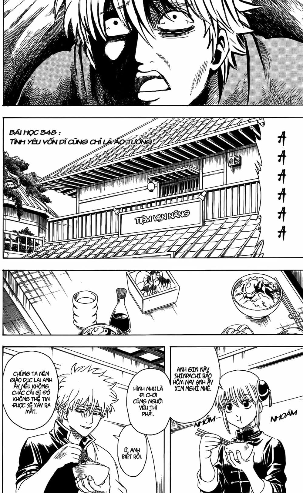 Truyện Tranh Gintama Linh Hồn Bạc: Luật Lệ Đặt Ra Là Để Phá Bỏ trang 7