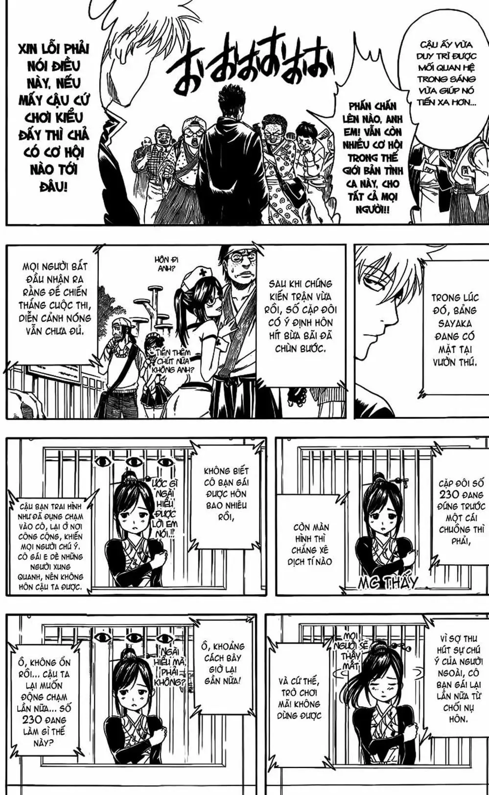 Truyện Tranh Gintama Linh Hồn Bạc: Luật Lệ Đặt Ra Là Để Phá Bỏ trang 7