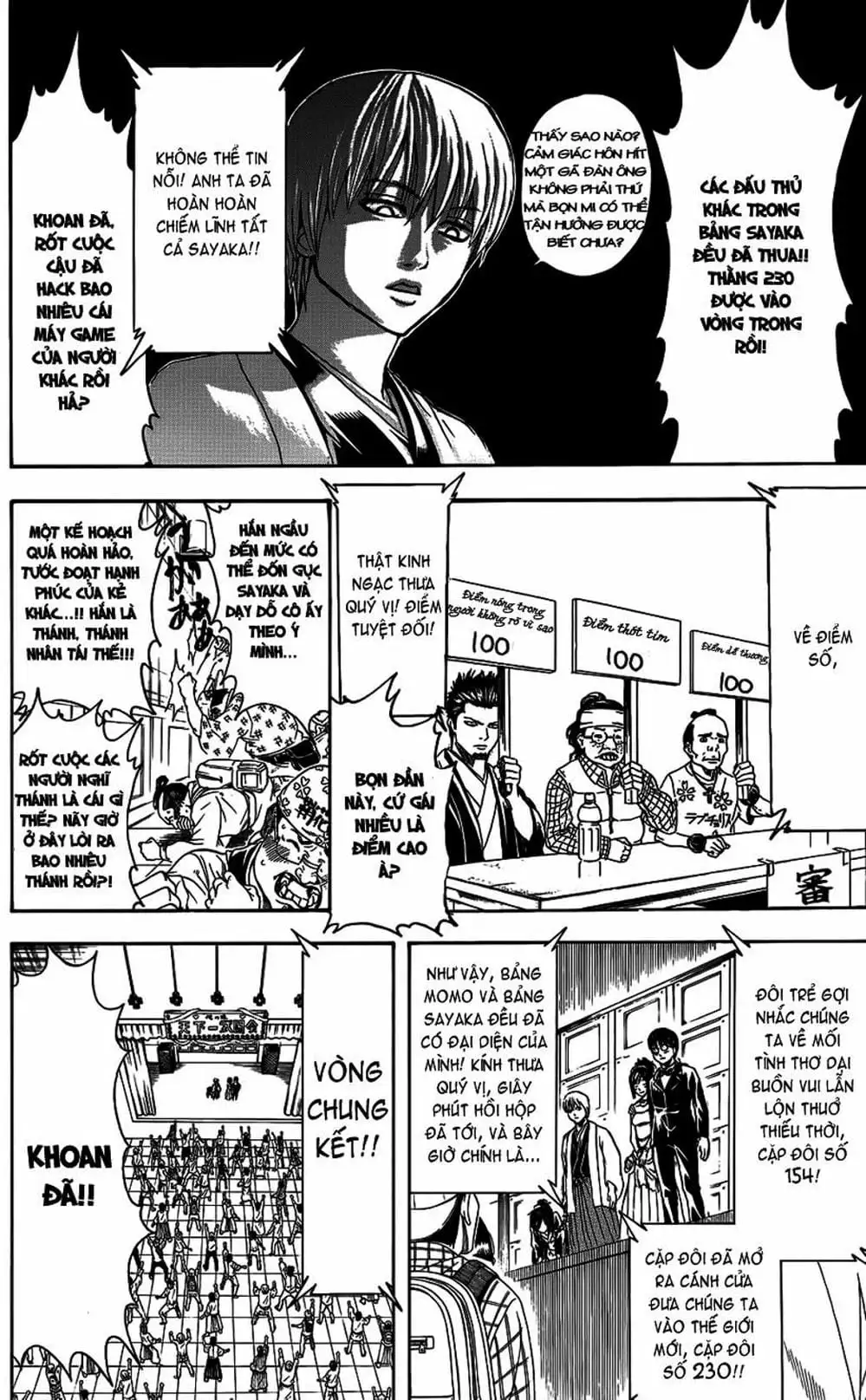 Truyện Tranh Gintama Linh Hồn Bạc: Luật Lệ Đặt Ra Là Để Phá Bỏ trang 7