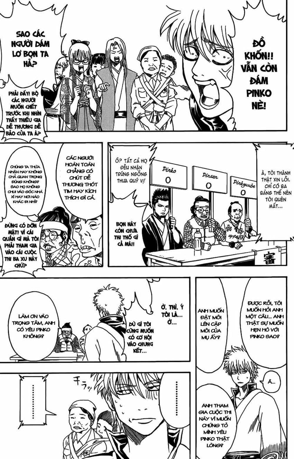Truyện Tranh Gintama Linh Hồn Bạc: Luật Lệ Đặt Ra Là Để Phá Bỏ trang 7