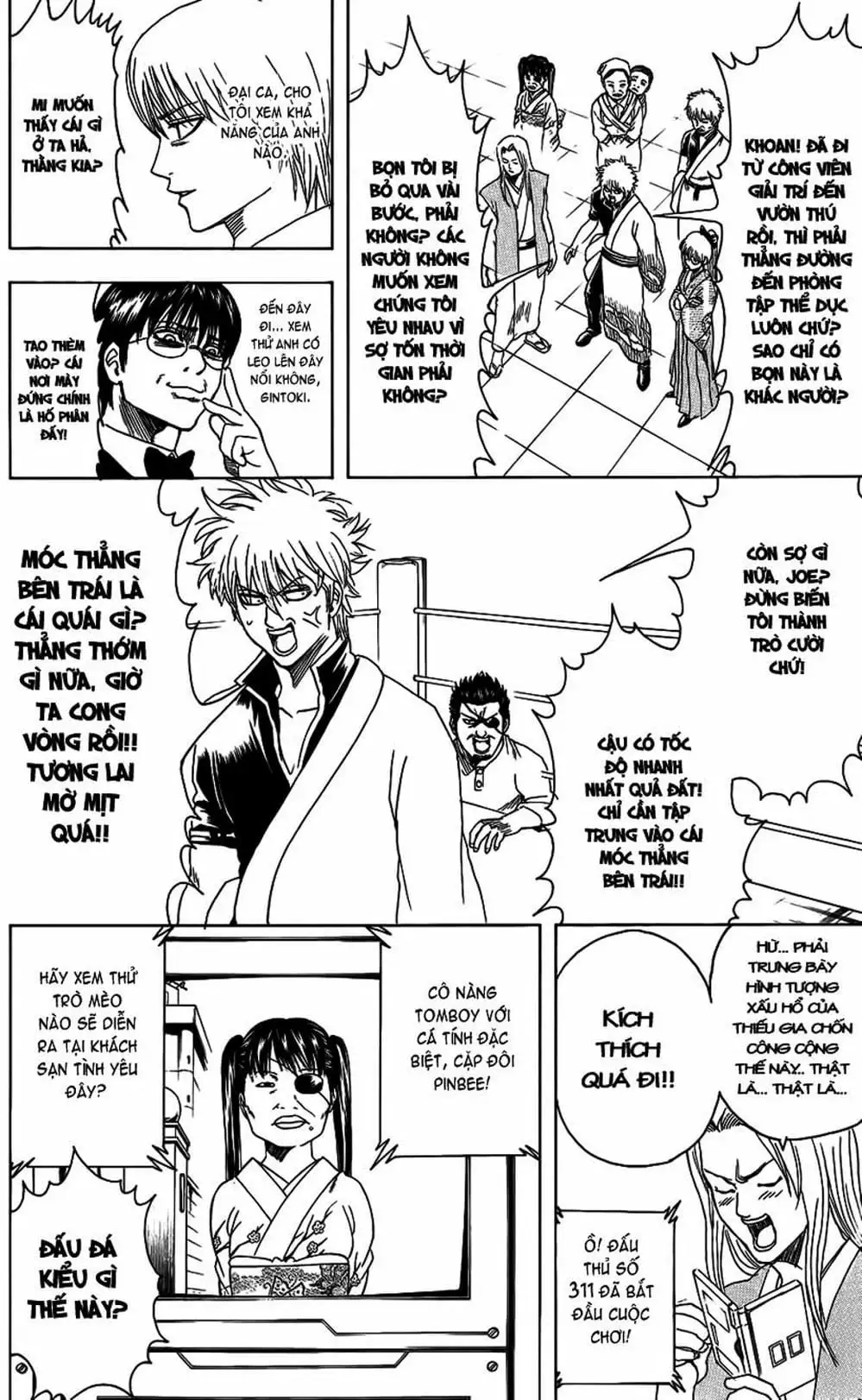 Truyện Tranh Gintama Linh Hồn Bạc: Luật Lệ Đặt Ra Là Để Phá Bỏ trang 7