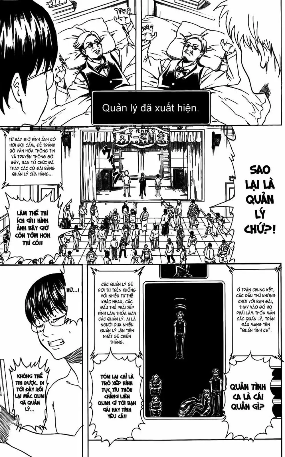 Truyện Tranh Gintama Linh Hồn Bạc: Luật Lệ Đặt Ra Là Để Phá Bỏ trang 7