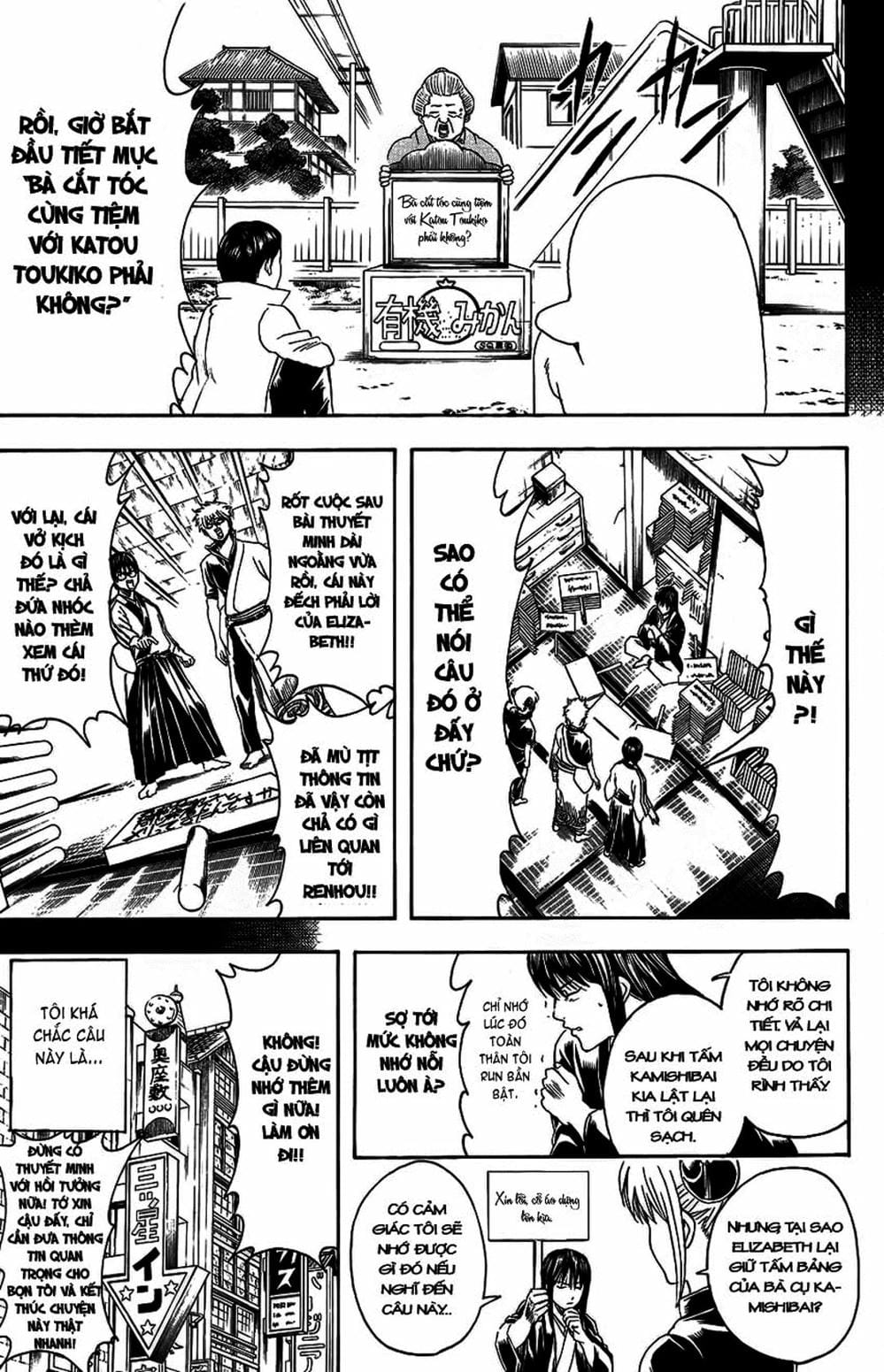 Truyện Tranh Gintama Linh Hồn Bạc: Luật Lệ Đặt Ra Là Để Phá Bỏ trang 7