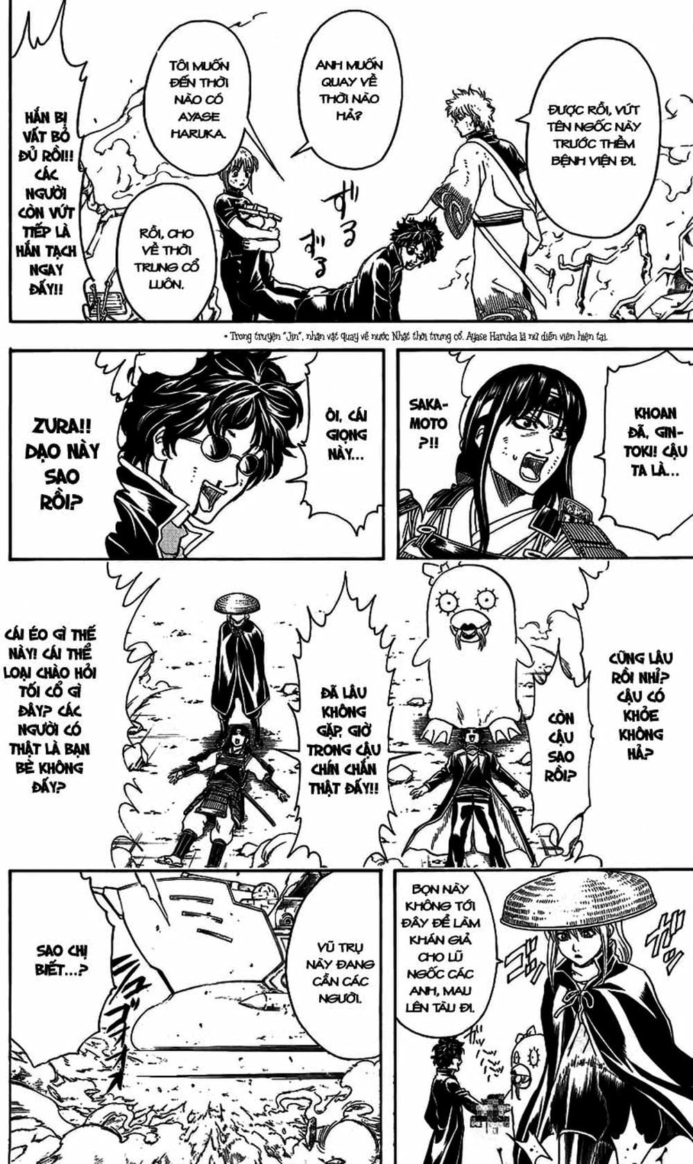 Truyện Tranh Gintama Linh Hồn Bạc: Luật Lệ Đặt Ra Là Để Phá Bỏ trang 7