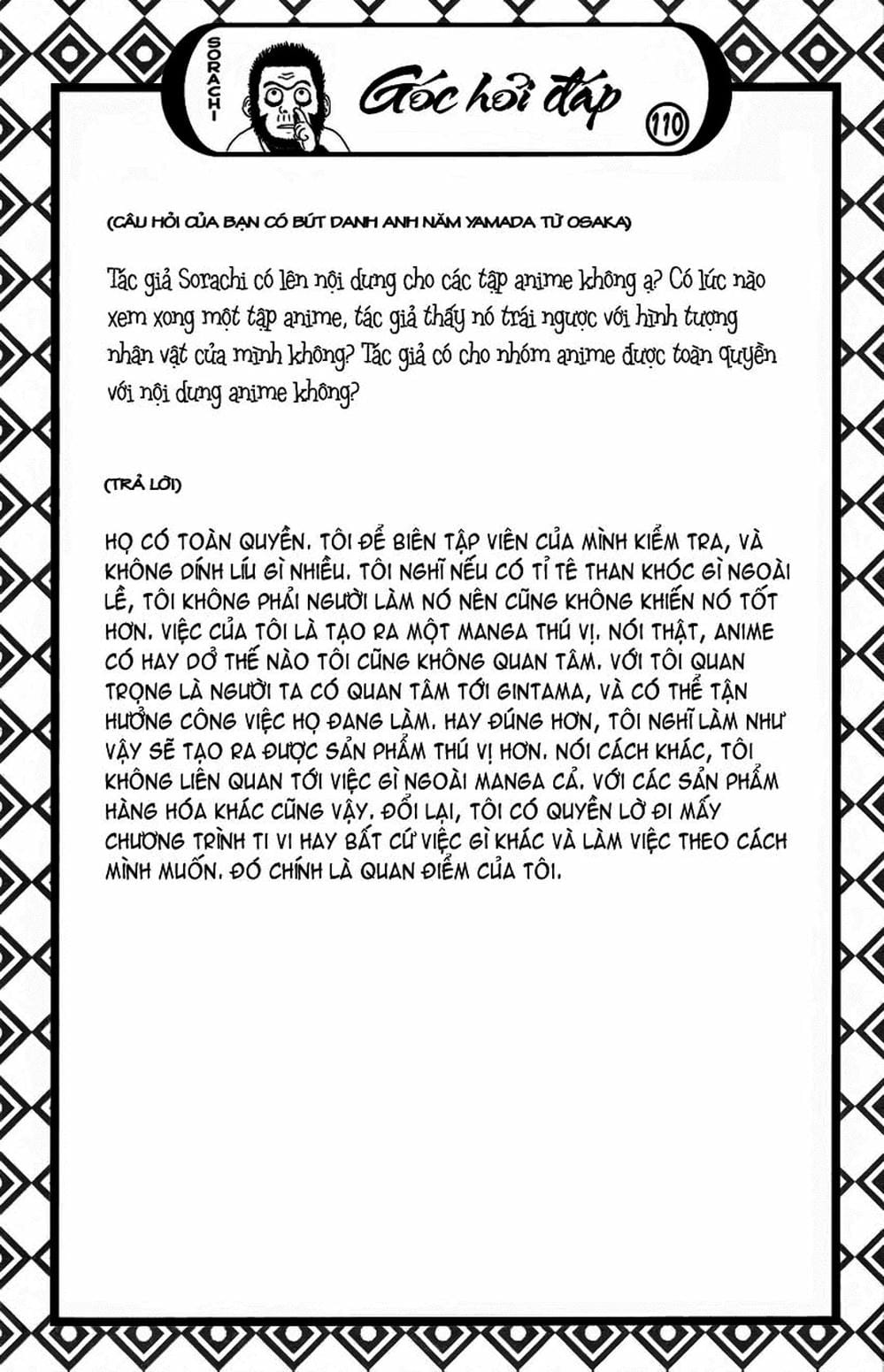 Truyện Tranh Gintama Linh Hồn Bạc: Luật Lệ Đặt Ra Là Để Phá Bỏ trang 7