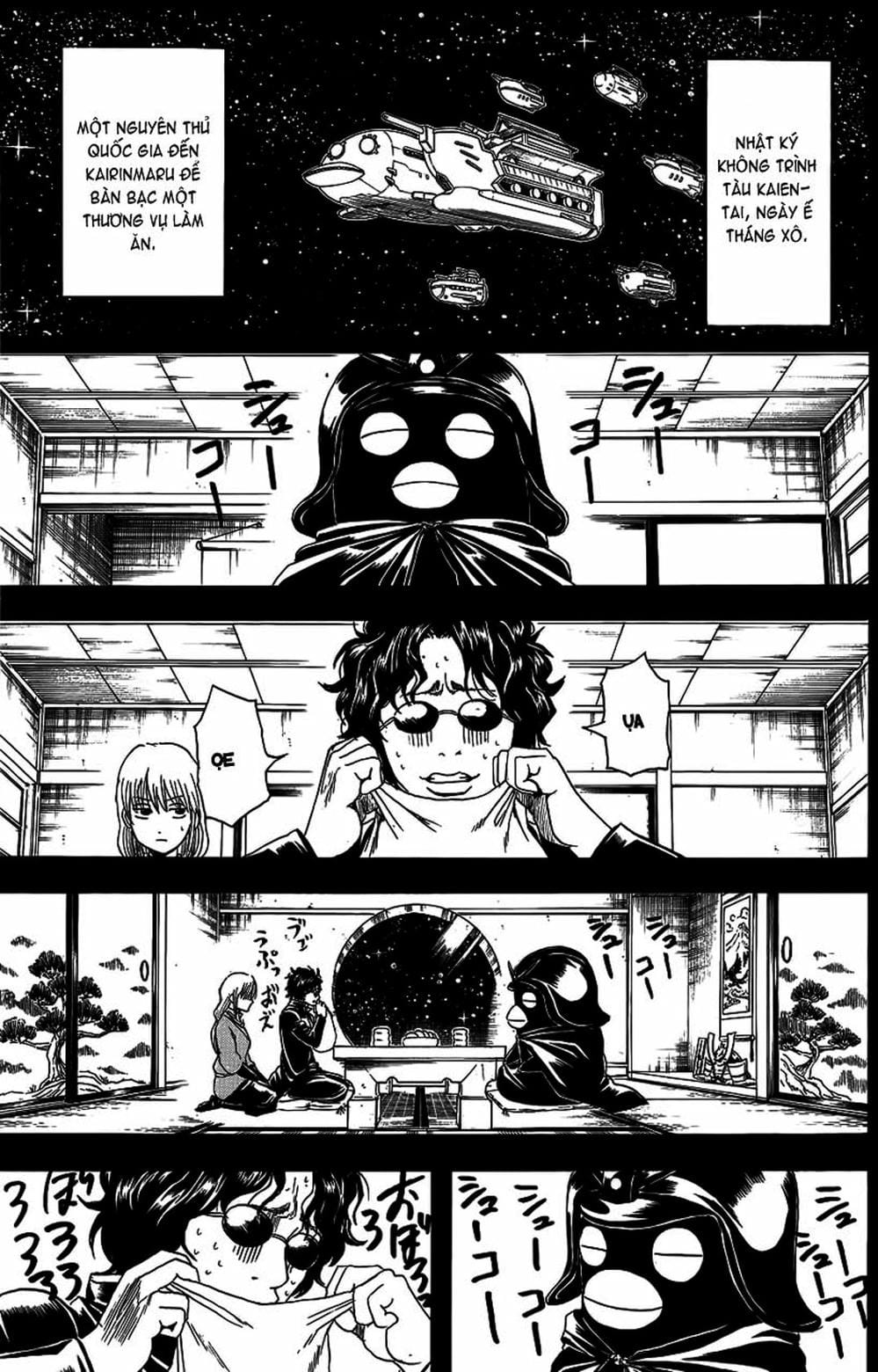 Truyện Tranh Gintama Linh Hồn Bạc: Luật Lệ Đặt Ra Là Để Phá Bỏ trang 7