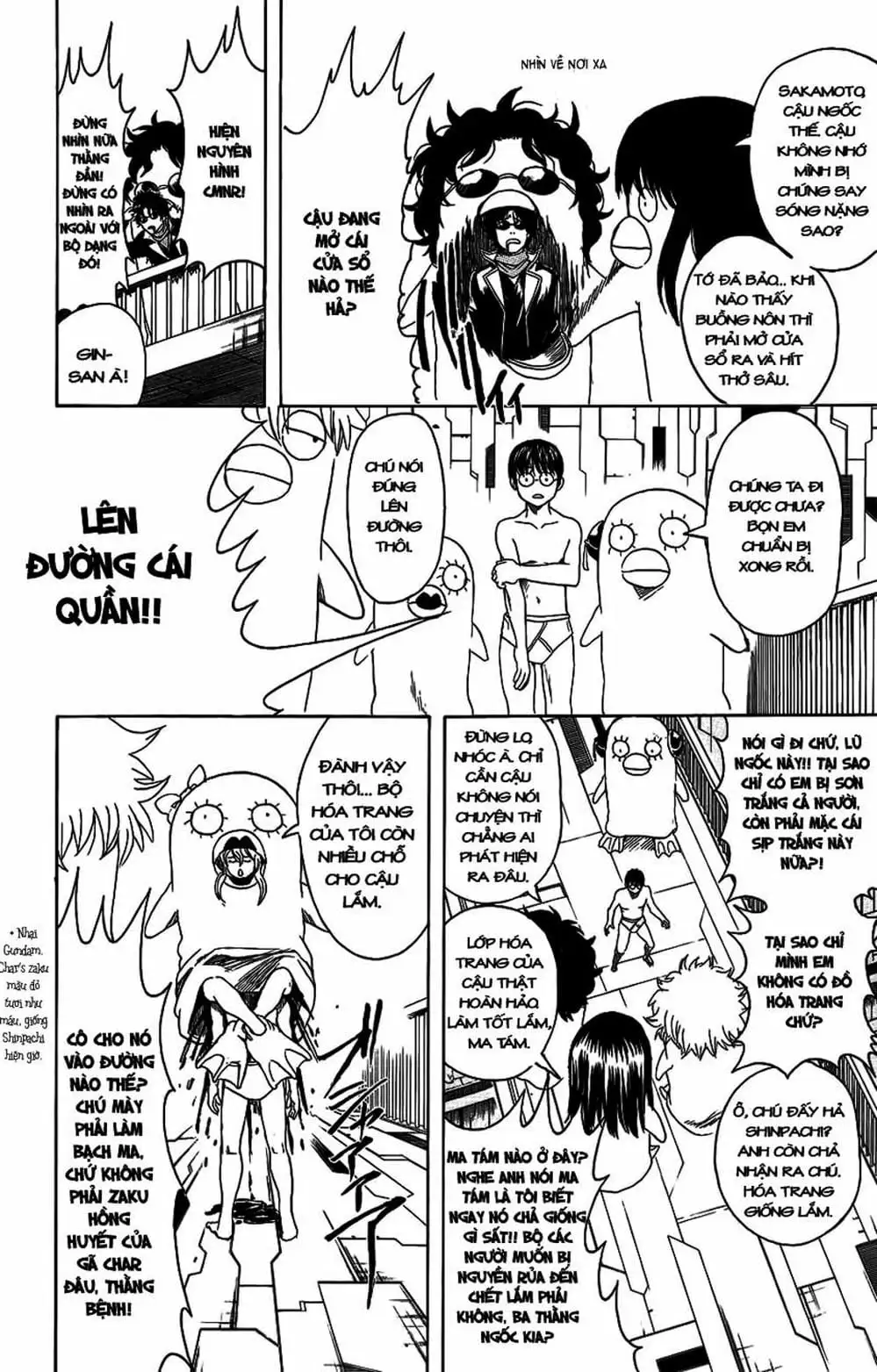 Truyện Tranh Gintama Linh Hồn Bạc: Luật Lệ Đặt Ra Là Để Phá Bỏ trang 7