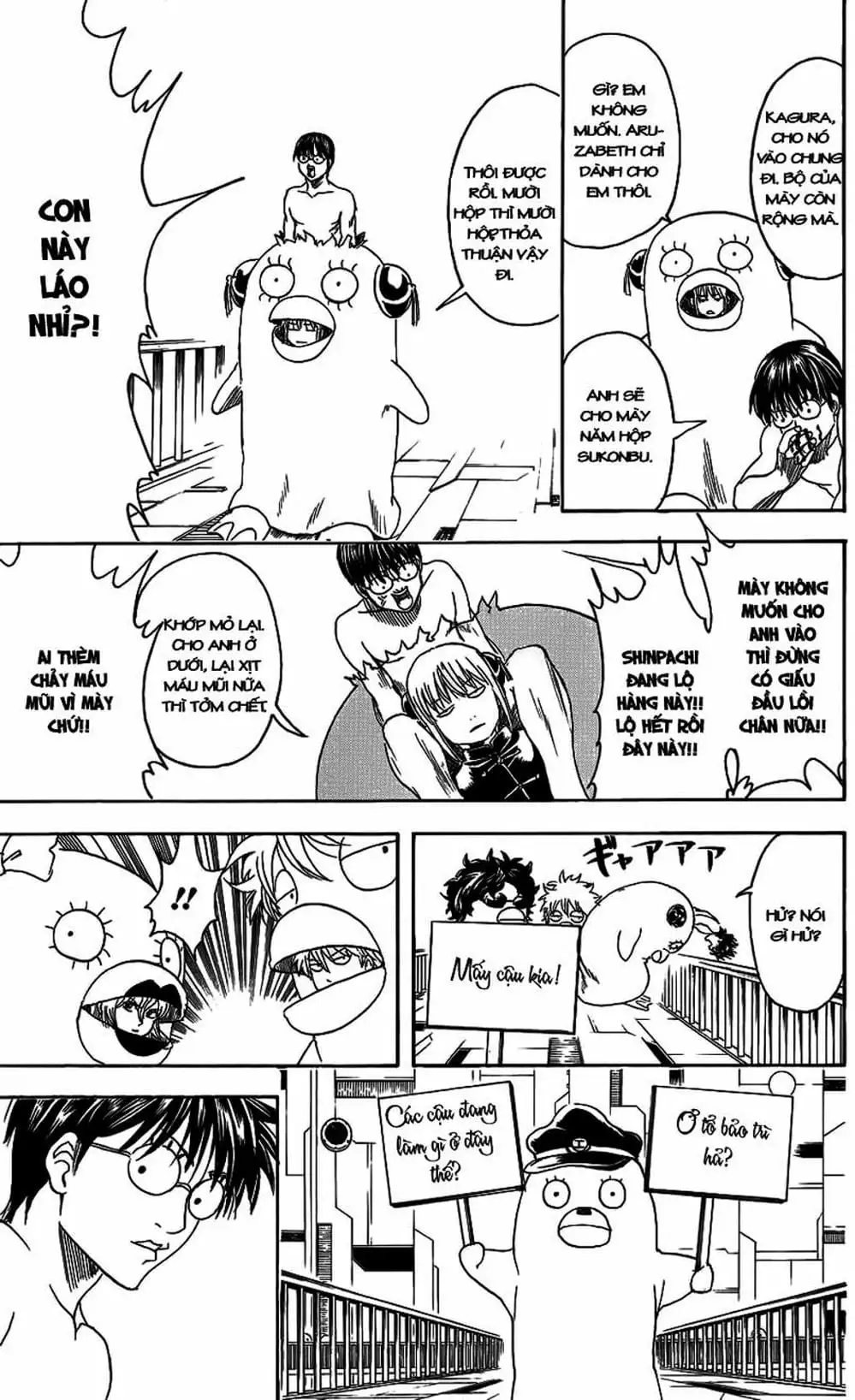 Truyện Tranh Gintama Linh Hồn Bạc: Luật Lệ Đặt Ra Là Để Phá Bỏ trang 7