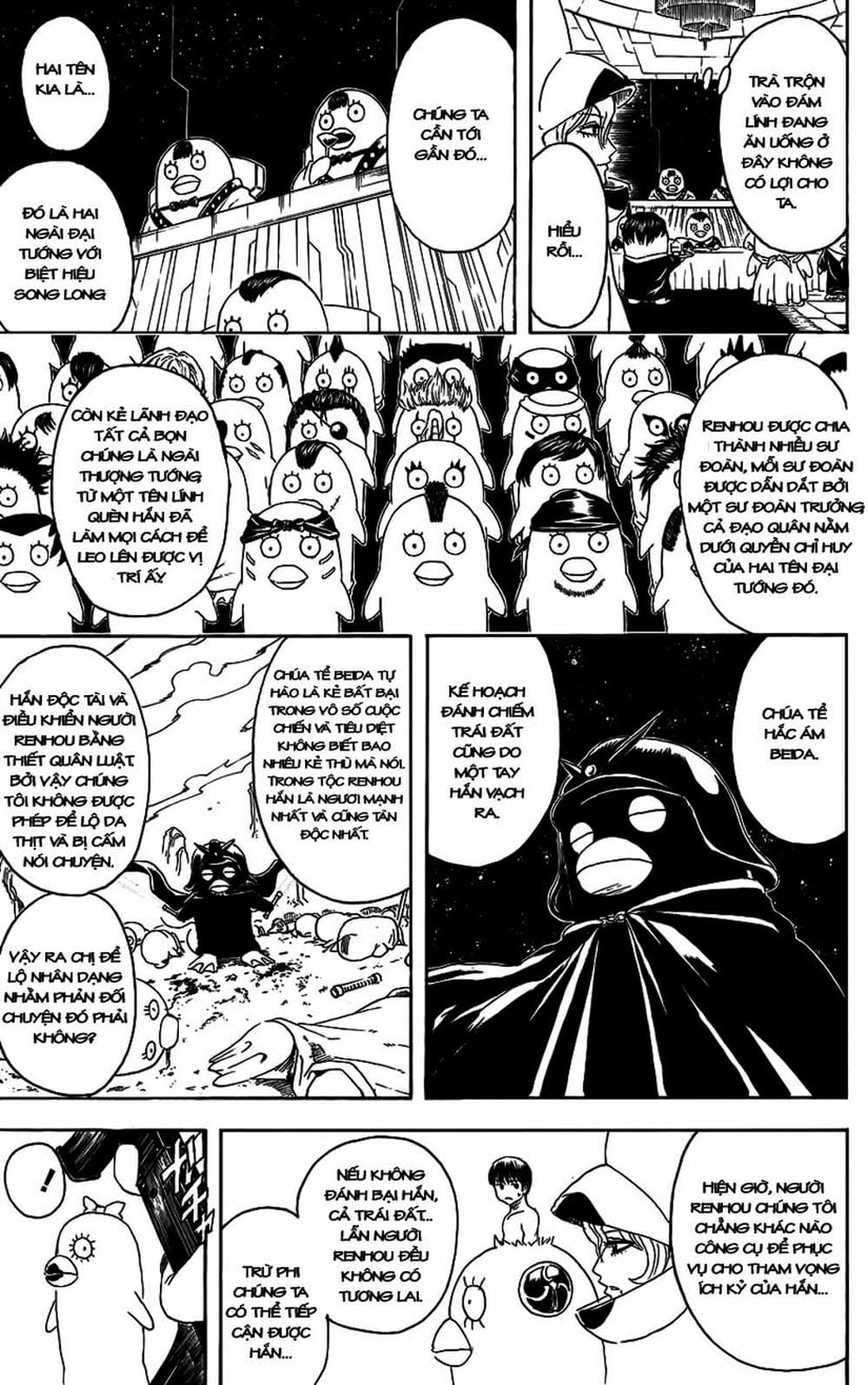 Truyện Tranh Gintama Linh Hồn Bạc: Luật Lệ Đặt Ra Là Để Phá Bỏ trang 7