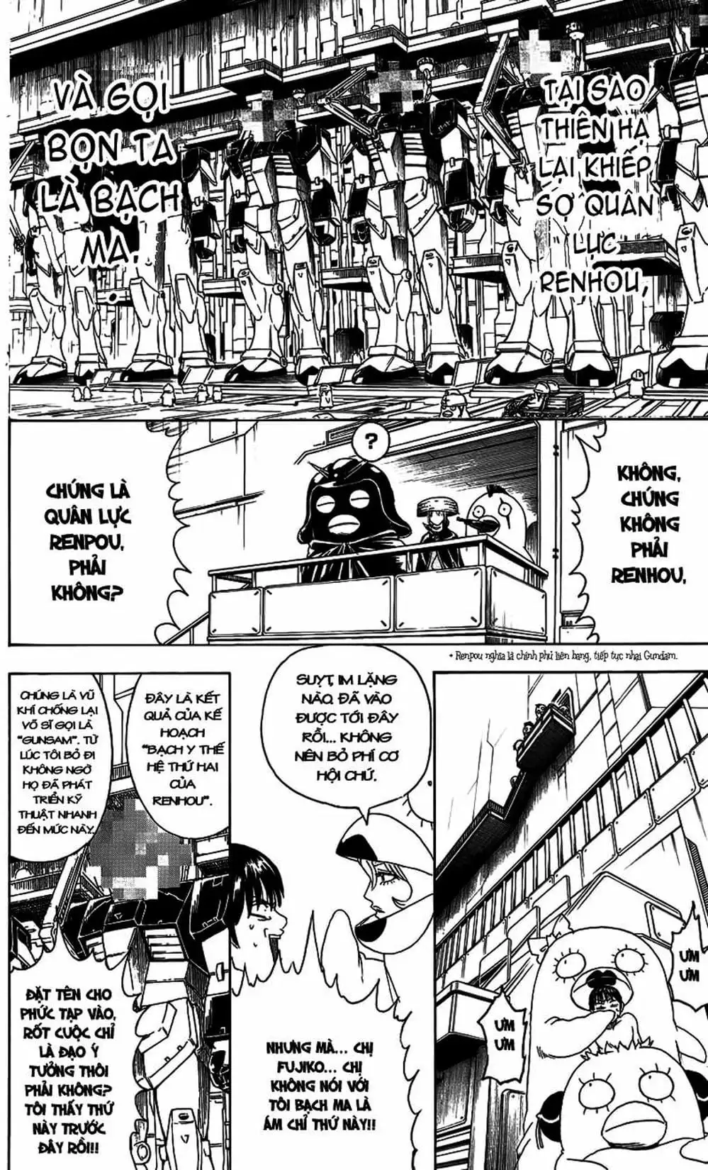 Truyện Tranh Gintama Linh Hồn Bạc: Luật Lệ Đặt Ra Là Để Phá Bỏ trang 7