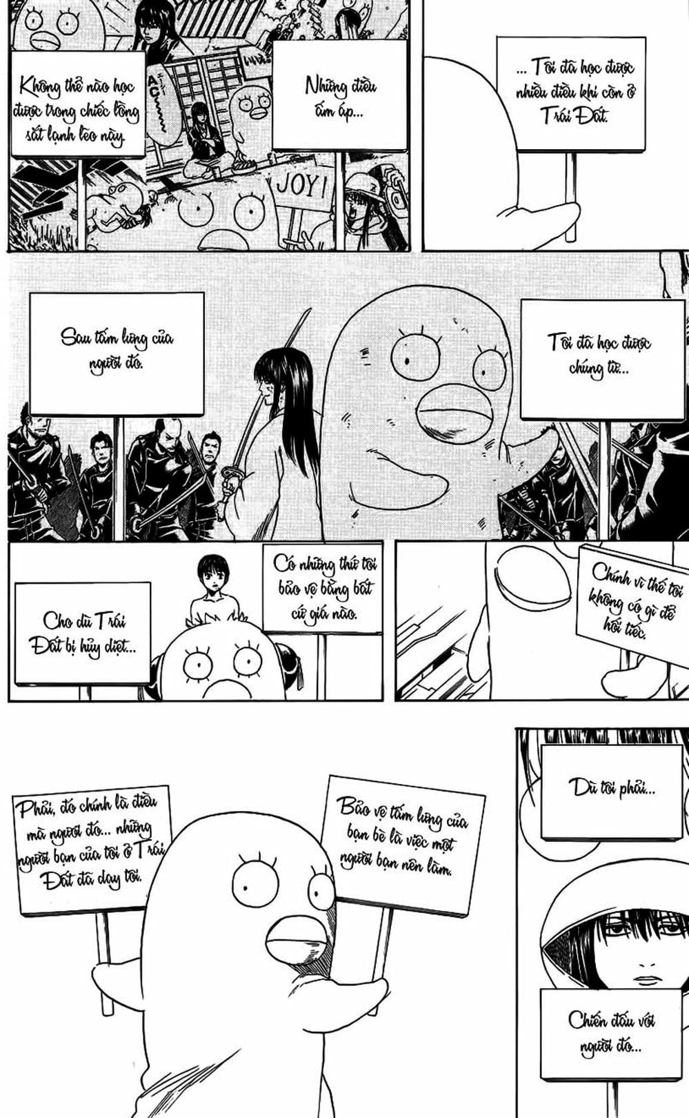 Truyện Tranh Gintama Linh Hồn Bạc: Luật Lệ Đặt Ra Là Để Phá Bỏ trang 7