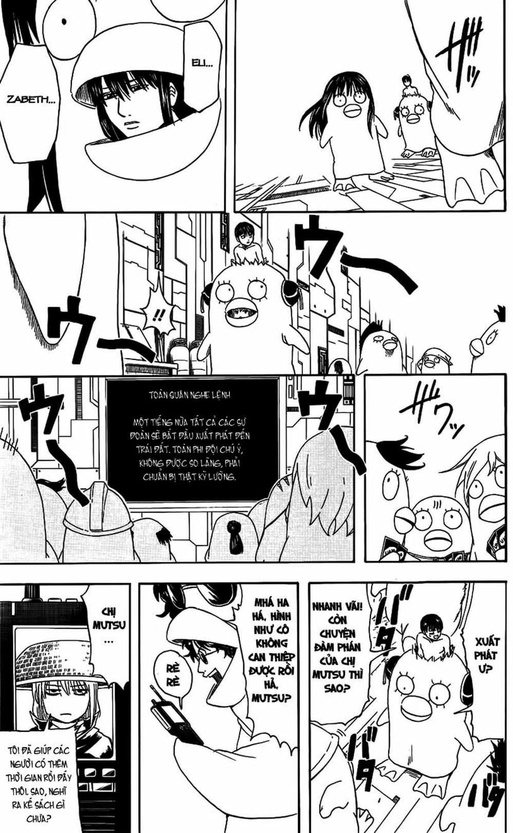 Truyện Tranh Gintama Linh Hồn Bạc: Luật Lệ Đặt Ra Là Để Phá Bỏ trang 7