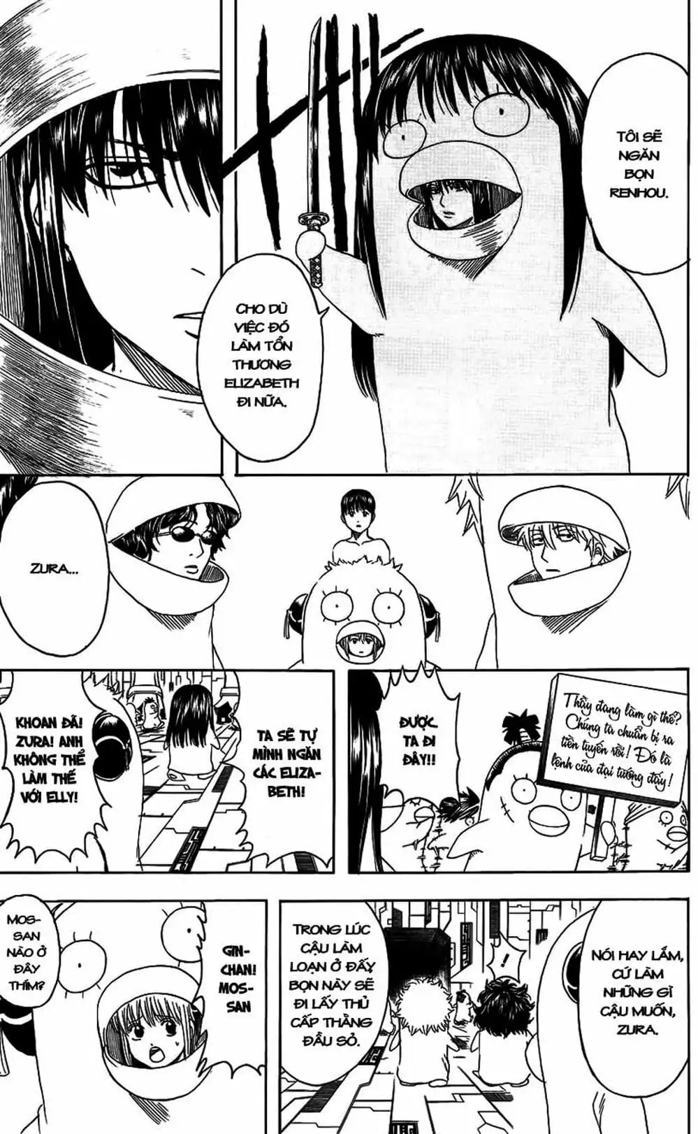 Truyện Tranh Gintama Linh Hồn Bạc: Luật Lệ Đặt Ra Là Để Phá Bỏ trang 7