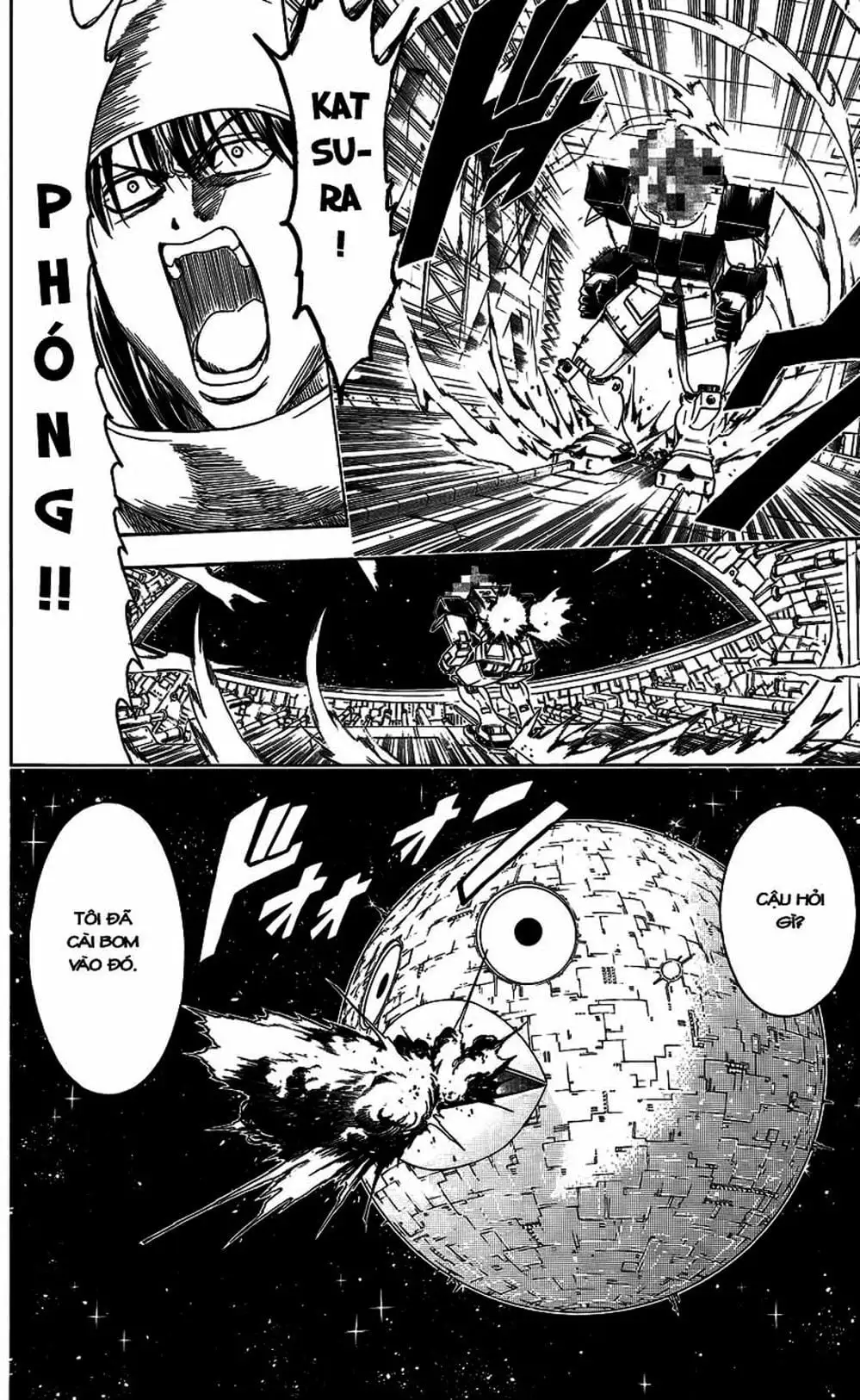 Truyện Tranh Gintama Linh Hồn Bạc: Luật Lệ Đặt Ra Là Để Phá Bỏ trang 7