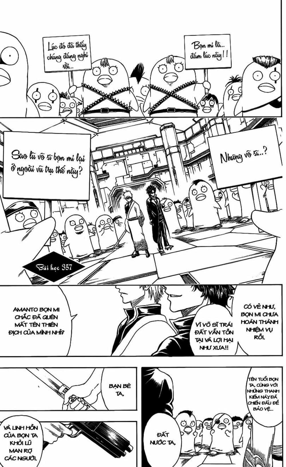 Truyện Tranh Gintama Linh Hồn Bạc: Luật Lệ Đặt Ra Là Để Phá Bỏ trang 7