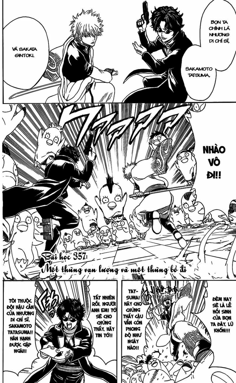 Truyện Tranh Gintama Linh Hồn Bạc: Luật Lệ Đặt Ra Là Để Phá Bỏ trang 7