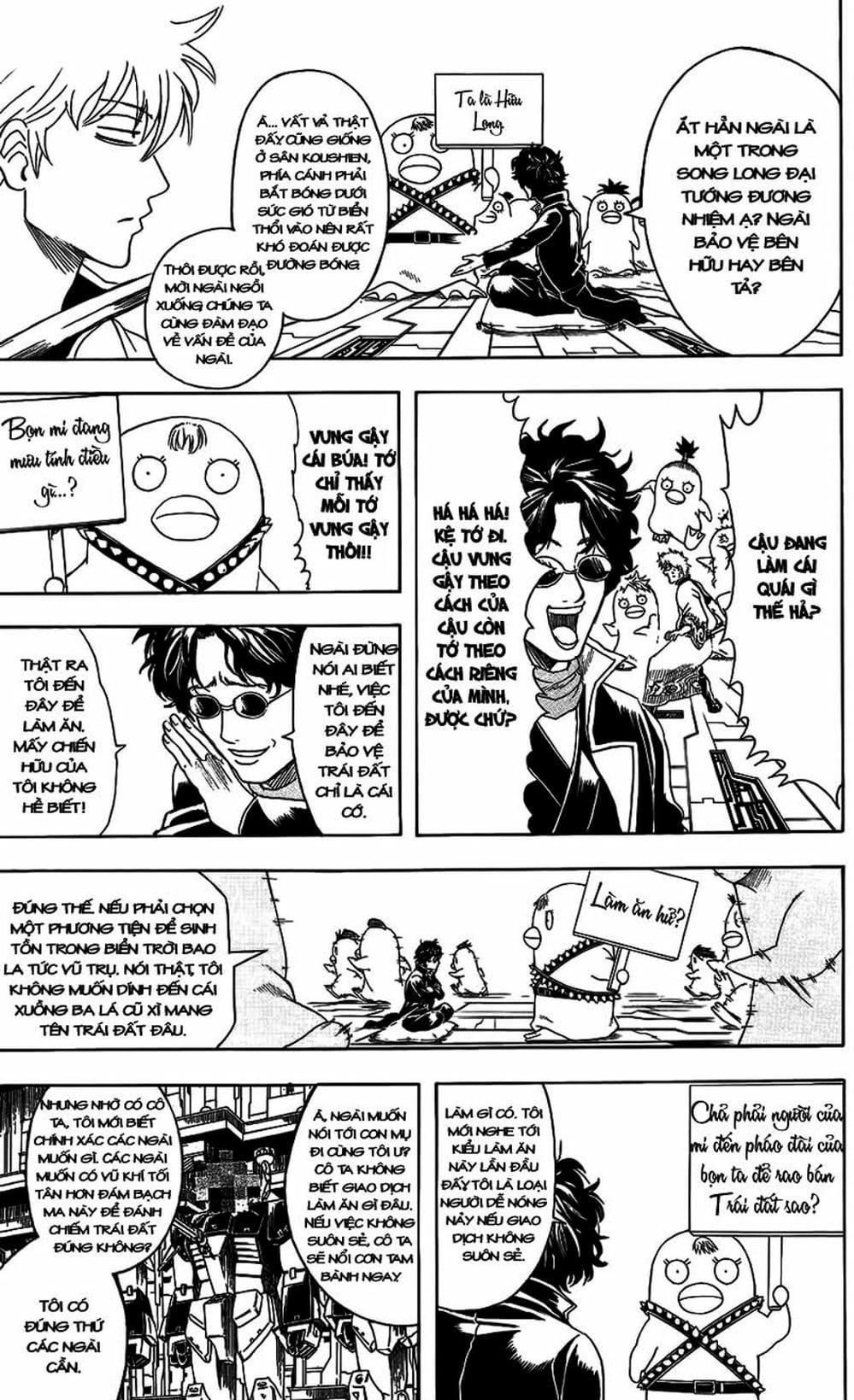 Truyện Tranh Gintama Linh Hồn Bạc: Luật Lệ Đặt Ra Là Để Phá Bỏ trang 7