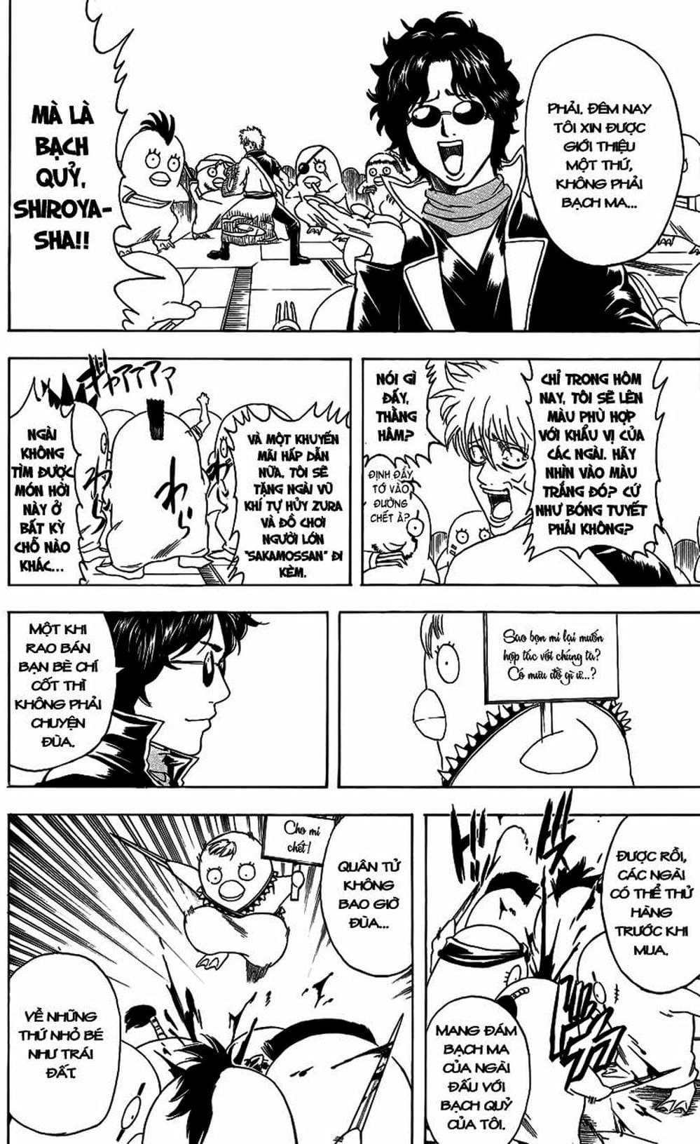 Truyện Tranh Gintama Linh Hồn Bạc: Luật Lệ Đặt Ra Là Để Phá Bỏ trang 7