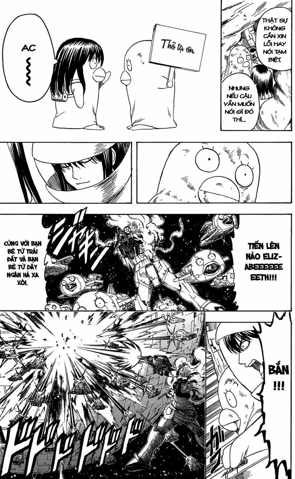 Truyện Tranh Gintama Linh Hồn Bạc: Luật Lệ Đặt Ra Là Để Phá Bỏ trang 7